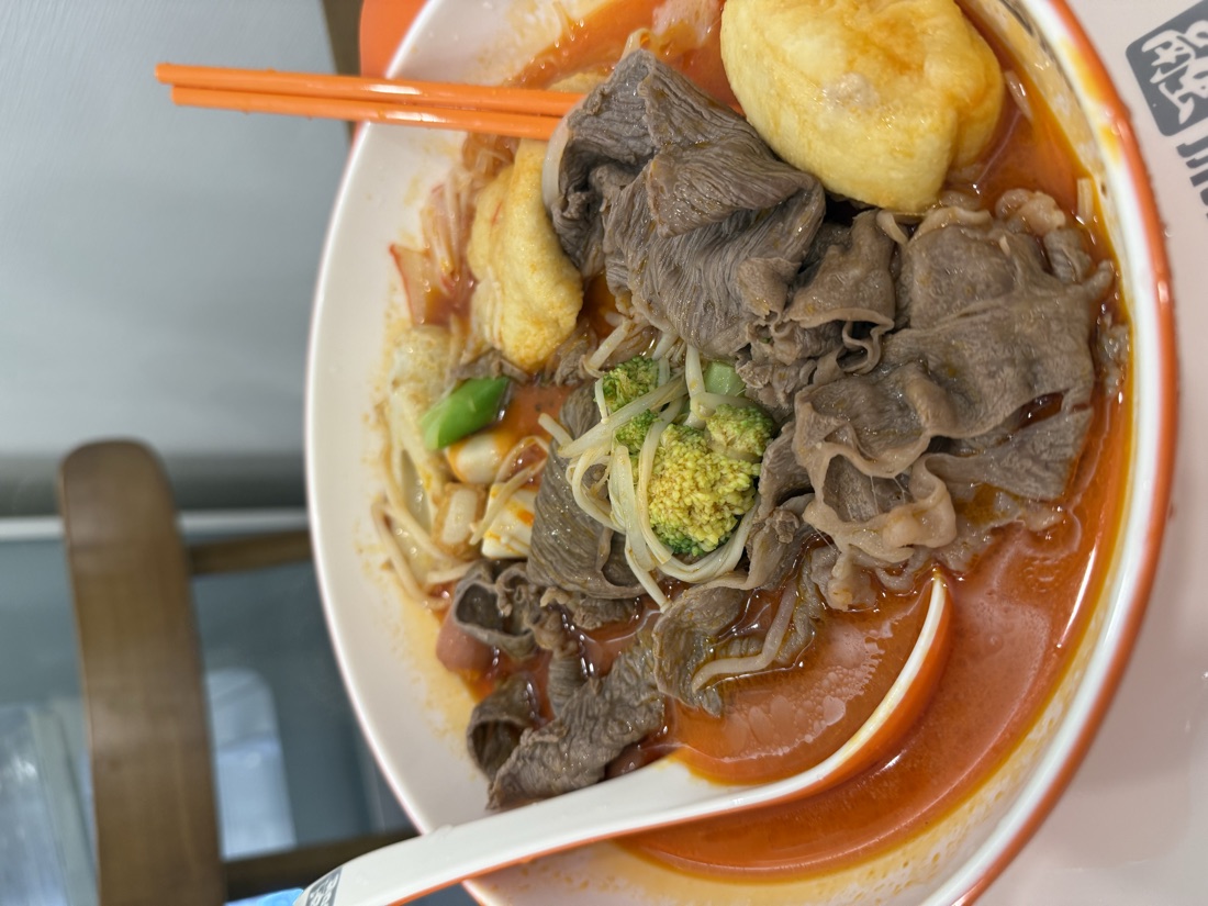 豚骨薬膳麻辣湯
